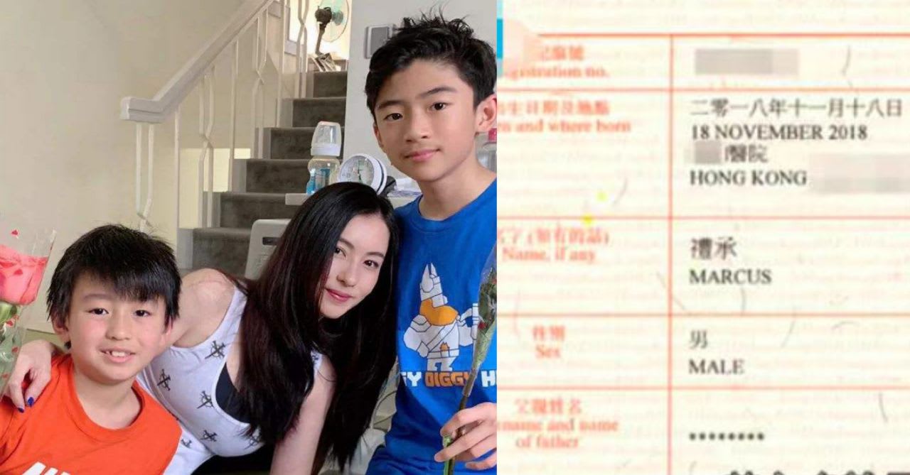 Why Cecilia Cheung Does Not Want To Reveal Her Baby Daddy’s Identity Why Cecilia Cheung Does Not Want To Reveal Her Baby Daddy’s Identity