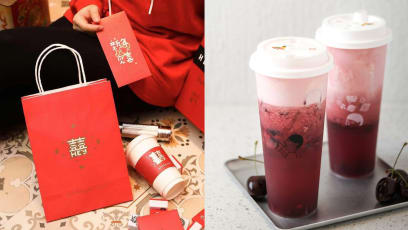Heytea Launches Chinese New Year-Themed Drink With "Manually Crushed" Cherries