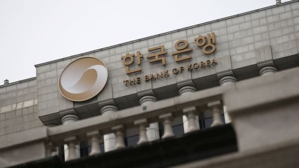 S Korean central bank hikes rates by 25 bps, slows tightening pace - Channel News Asia (Picture 2)