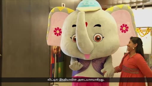 தீபாவளியை முன்னிட்டுப் பற்பல சிறப்பு அம்சங்கள்!