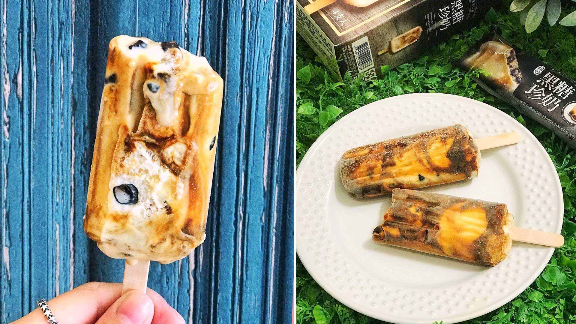 Viral Brown Sugar Bubble Ice Cream Bar Taste Test: Nice Or Not? Viral Brown Sugar Bubble Ice Cream Bar Taste Test: Nice Or Not?