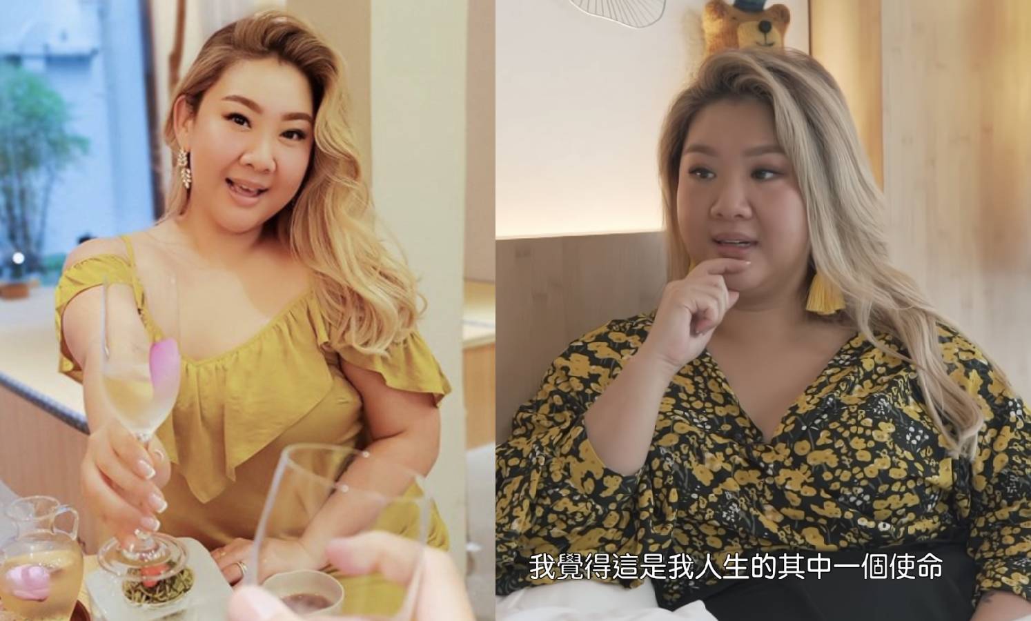 Joyce Cheng Plans To Freeze Her Eggs 'Cos She's Single Now And Having Kids Is One Of Her "Life Missions" Joyce Cheng Plans To Freeze Her Eggs 'Cos She's Single Now And Having Kids Is One Of Her "Life Missions"