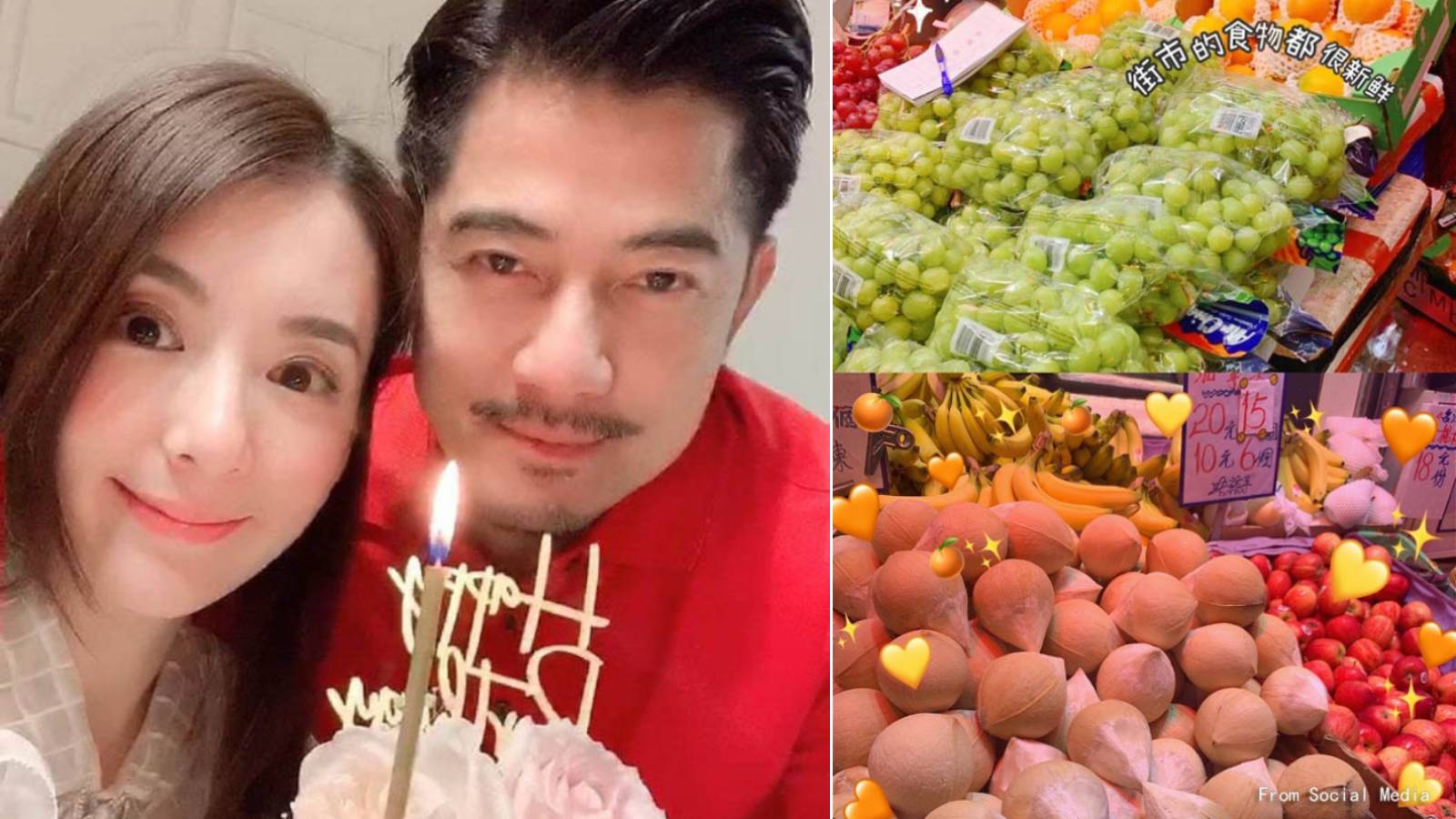 Moka Fang Posts Pics Of Her Shopping At Wet Market, Gets Praised For Being "Down-To-Earth" Moka Fang Posts Pics Of Her Shopping At Wet Market, Gets Praised For Being "Down-To-Earth"