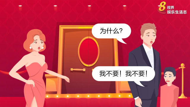 【鬼不可怕？】当你遇到热情的工作人员，一定要拒绝......