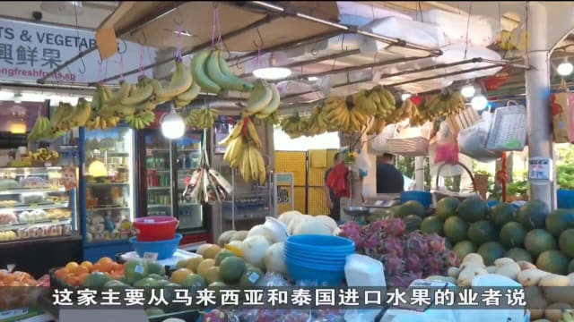 全球多地高温 影响水果收成和品质
