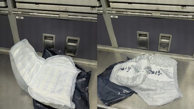 巴拿马客机接炸弹威胁折返 安检后只发现一块尿布
