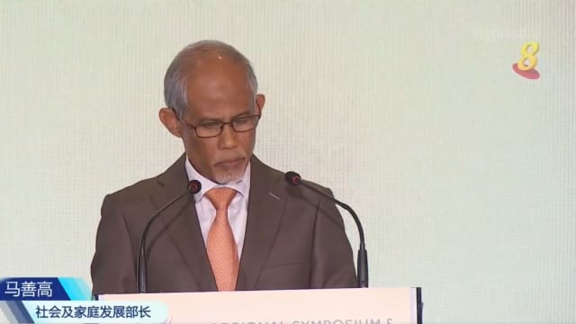 马善高：我国制定政策时都会以家庭为主要考量