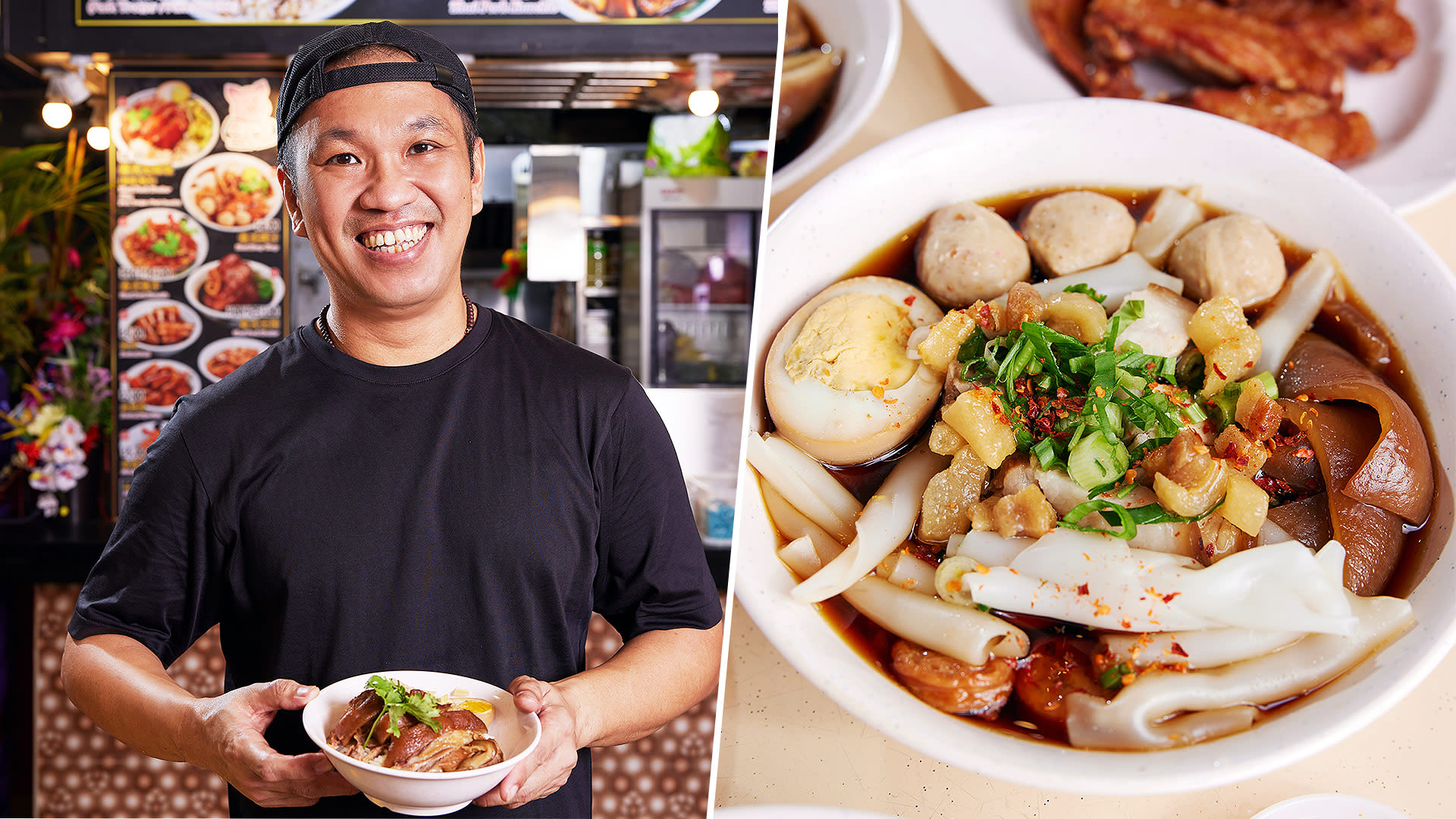 Tasty Thai Kway Chap By Restaurant Manager Turned Hawker In Bukit Batok