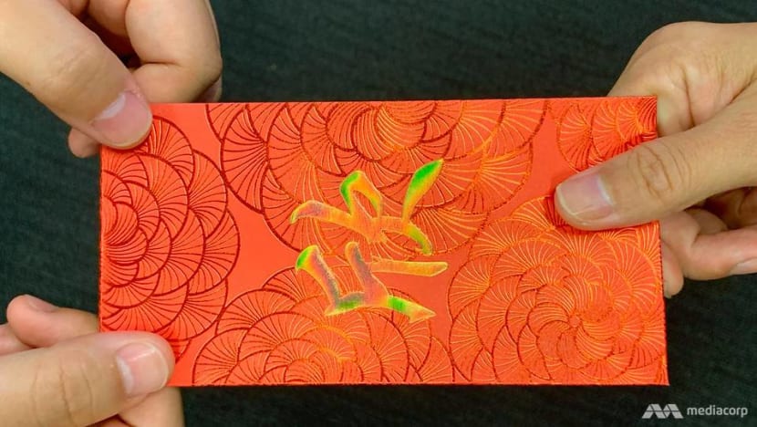 MAS encourages use of e-hongbao for Chinese New Year; online reservation required for new notes from some banks MAS encourages use of e-hongbao for Chinese New Year; online reservation required for new notes from some banks
