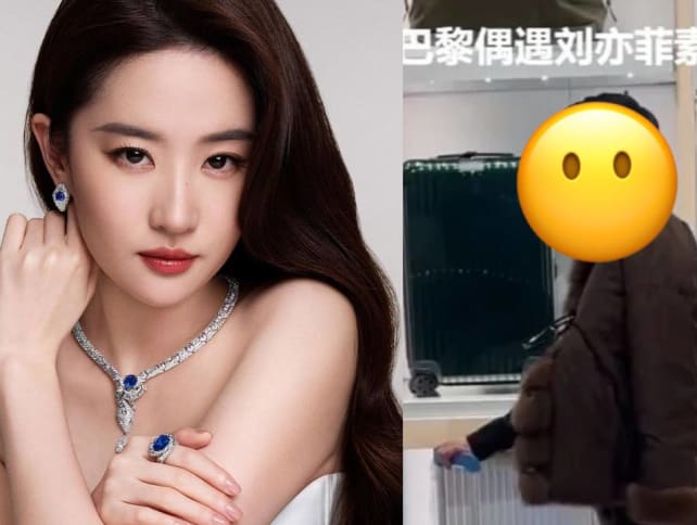 Liu Yifei called 'haggard' and 'ordinary' by netizen after rejecting photo request