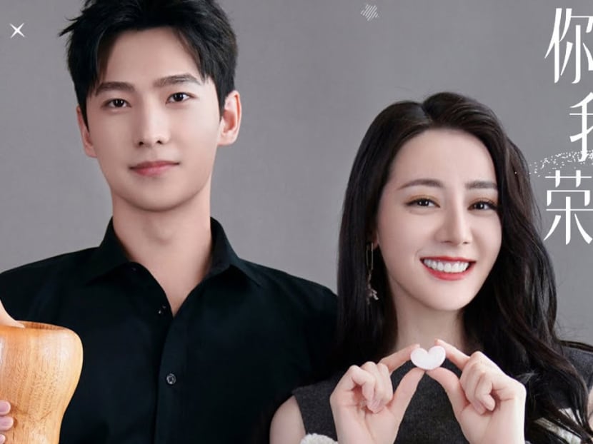 Fans Think You Are My Glory Stars Dilireba And Yang Yang Are Dating 'Cos Of... Tapow Food?  