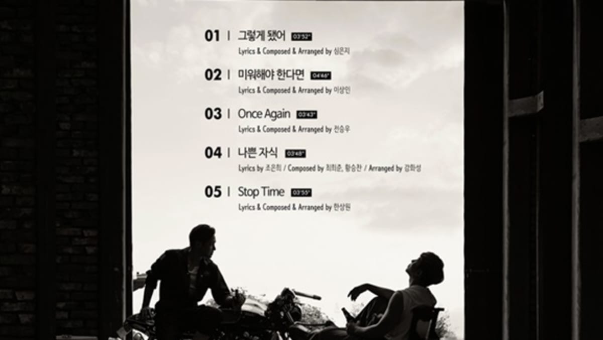 Fly to the Sky Unveils ′Love & Hate′ Track List - 8days