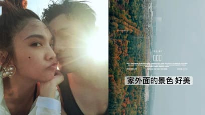 Rainie Yang Shows Off The Amazing View From Her & Li Ronghao’s Beijing Apartment, Netizens Want To Know How Much Their Home Costs