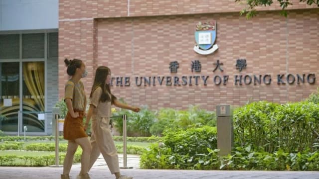 香港大学迎新营传学生吸食大麻被非礼 警已接报案