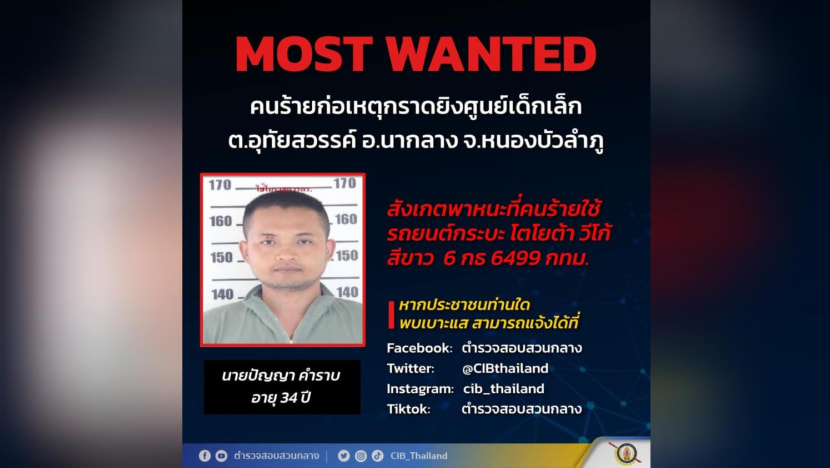 Ex-policeman kills 22 children, 15 others in mass shooting at Thailand childcare centre Ex-policeman kills 22 children, 15 others in mass shooting at Thailand childcare centre