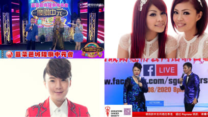 Where To Watch Getai Shows Online During This 7th Month Festival