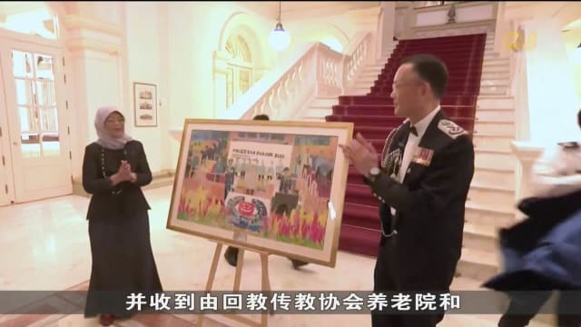 哈莉玛总统出席新加坡警察部队年度晚宴