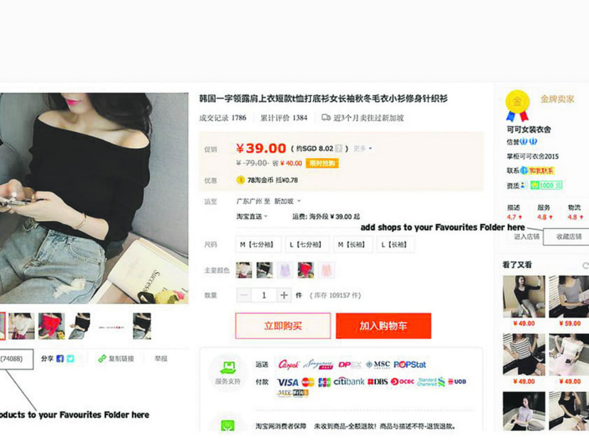 Are you ready to go on a shopping blitz on Singles Day, 11/11 with Taobao?