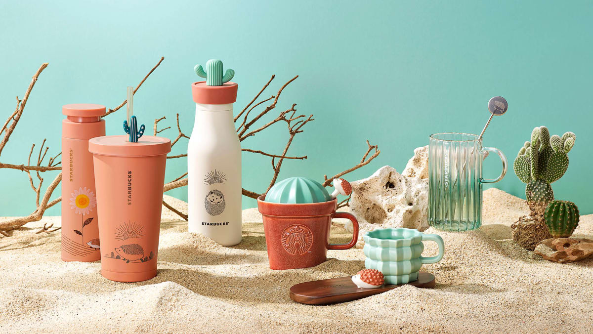 Starbucks online cup collection