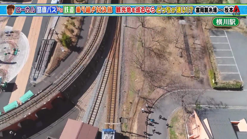 Local Bus And Train Adventure To Nagano Prefecture - Part 1 Local Bus And Train Adventure To Nagano Prefecture - Part 1