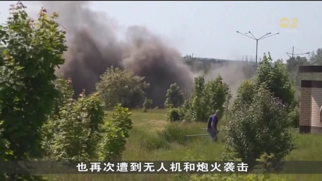 俄国向乌克兰多地展开新一轮空袭 并称成功击落一架无人机