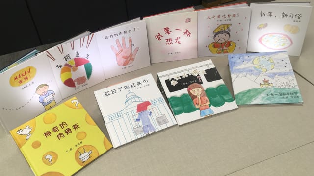 义安理工学院毕业生创作绘本 用生动的故事传播华族文化