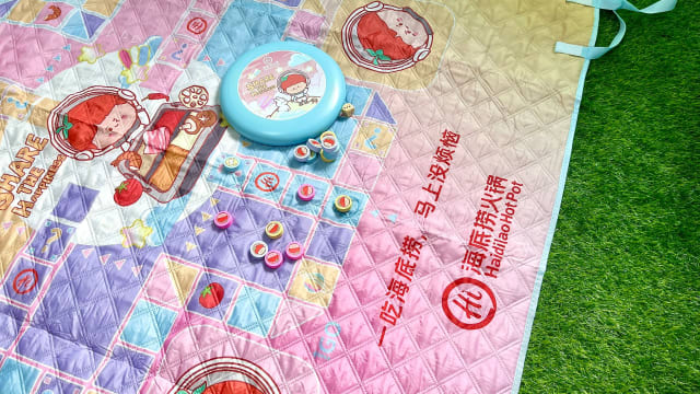 海底捞邀你一起嗨玩中秋！