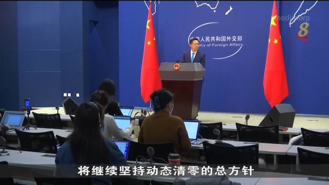 中国外交部：已根据实际情况 调整冠病管控措施