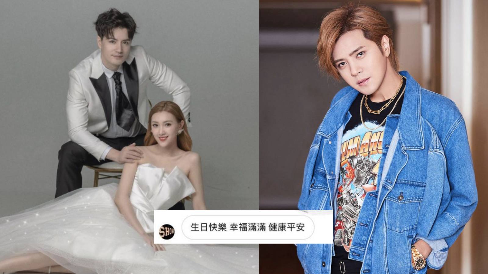 Zhang Zhen Xuan latest news & coverage 8days