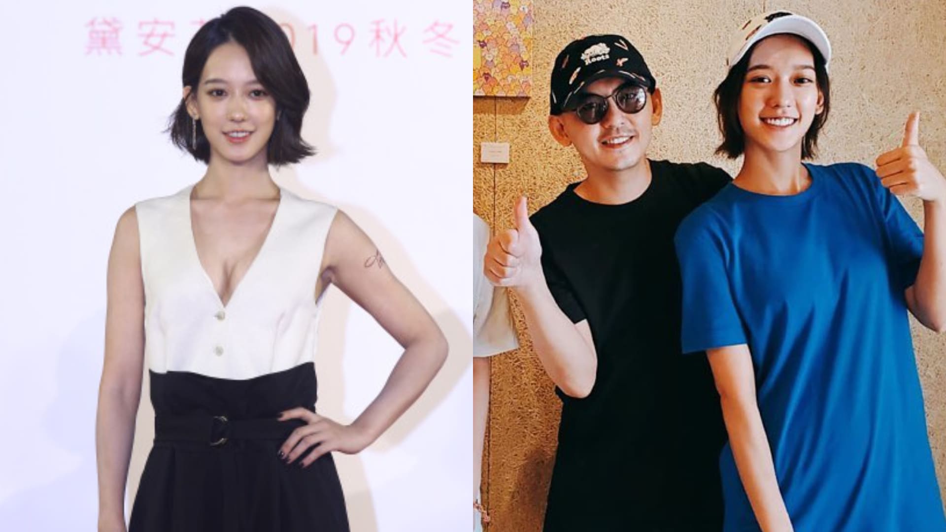 Summer Meng, Mickey Huang settle wedding arguments in 10 minutes