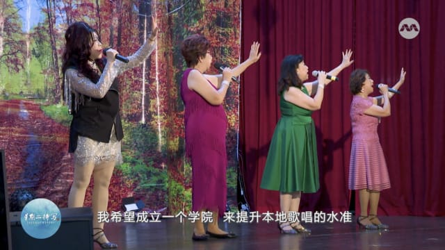 星期二特写 | 家人来当学生  萃霞通过教唱凝聚亲情