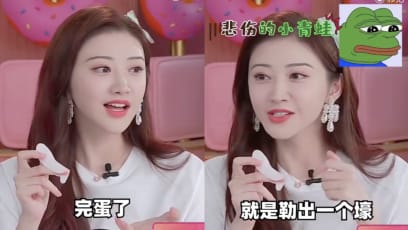 Chinese Star Jing Tian Says Botched Eyelid Surgery Made Her Look Like Pepe The Frog