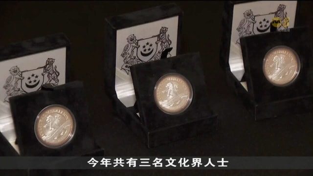 两名作家和一名马来舞蹈家获新加坡文化奖 另五人获青年艺术家奖