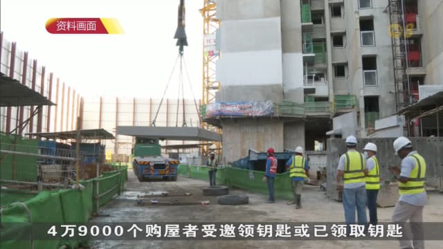 李智陞：72%预购组屋项目已竣工近五万人可入住新屋