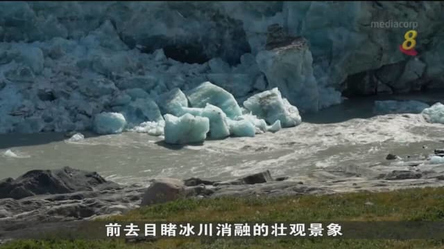 冰川消退冰雪融化 意外带动格陵兰岛旅游业