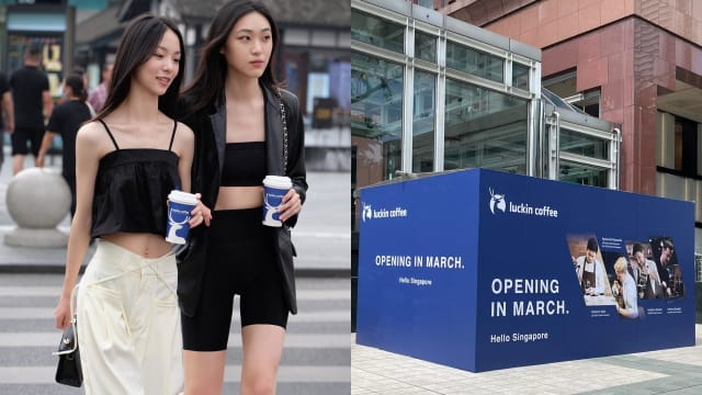 爆款咖啡来了！中国最大咖啡品牌Luckin Coffee　3月起本地连开10门店