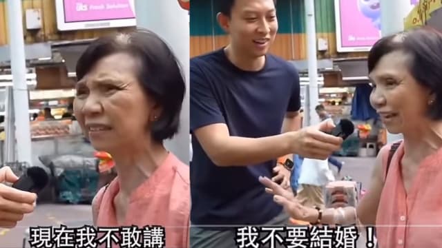 本地男人不帮忙做家务？ 狮城妇叹宁可不结婚逗乐网民