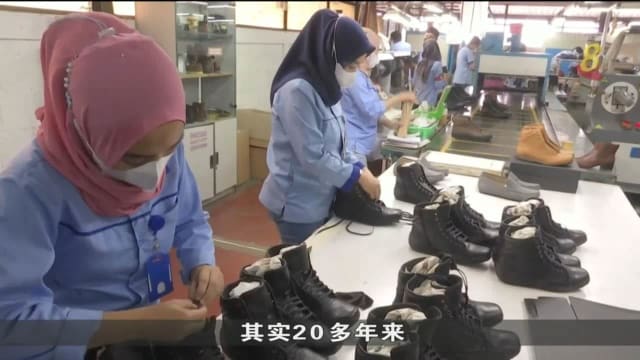 印尼厂商盼RCEP开拓新市场 惟当地人存有疑虑