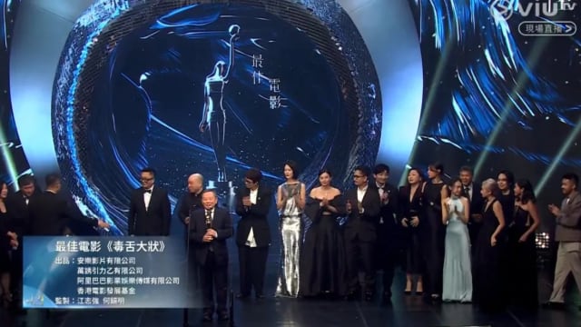 《毒舌大状》获“最佳电影”　《金手指》夺6奖成“金像42”大赢家