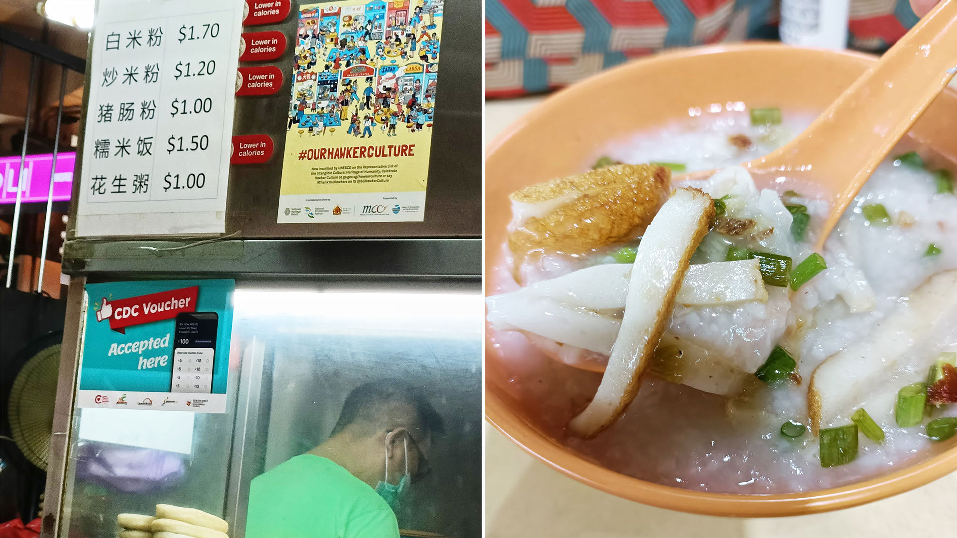 Tekka Hawker Stall Sells $1 Scallop Porridge & Chee Cheong Fun, Fried Beehoon At $1.20
