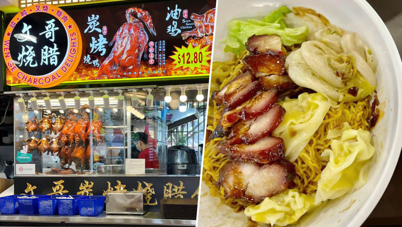 Wallet-Friendly $2.50 Wanton Mee With Charcoal-Roasted Char Siew & Soy Sauce Chicken Rice At Bukit Merah Hawker Stall