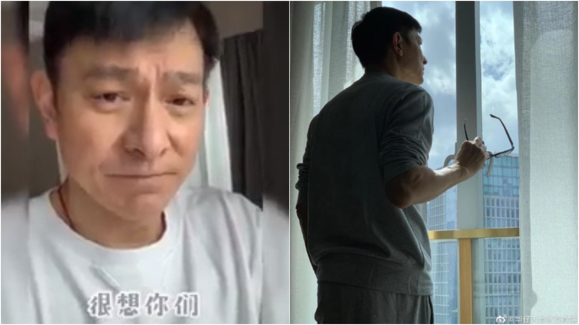 Andy Lau Really Hated Being In Quarantine; Said The Experience Was “Not Good” Andy Lau Really Hated Being In Quarantine; Said The Experience Was “Not Good”