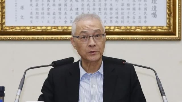 【台湾选举】吴敦义承担败选责任 将辞国民党主席