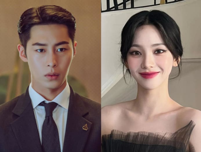 lee jae wook karina aespa