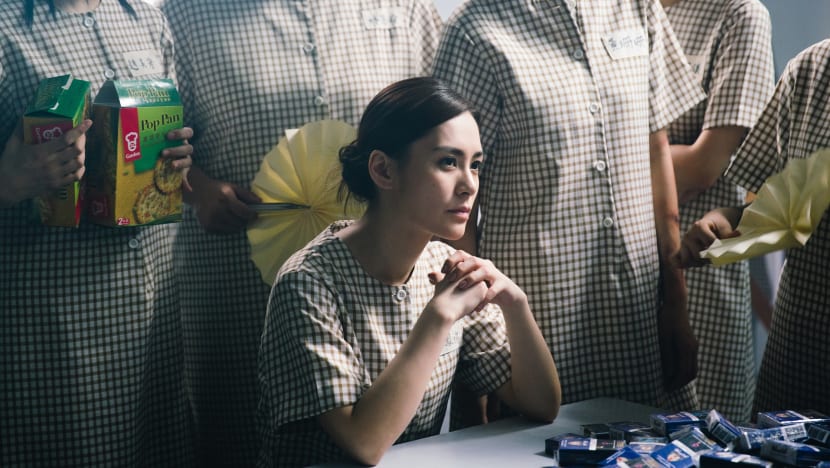 Prison Flowers Review: Chrissie Chau, Gillian Chung Play Unconvincing Convicts in Hong Kong Lock-Up Drama 