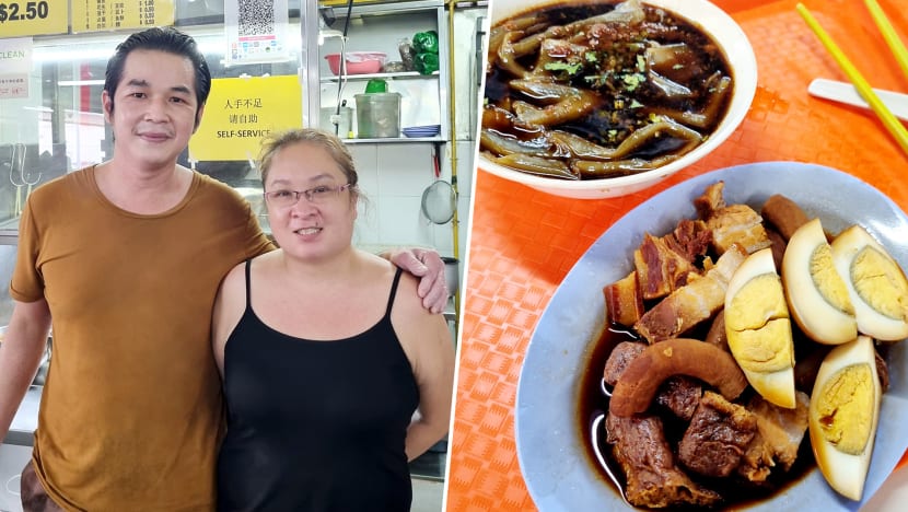 Satisfying Kway Chap For $2.50 At Under-The-Radar Hawker Stall In Tanjong Rhu Satisfying Kway Chap For $2.50 At Under-The-Radar Hawker Stall In Tanjong Rhu