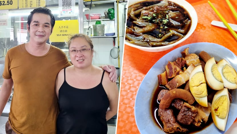 Satisfying Kway Chap For $2.50 At Under-The-Radar Hawker Stall In Tanjong Rhu