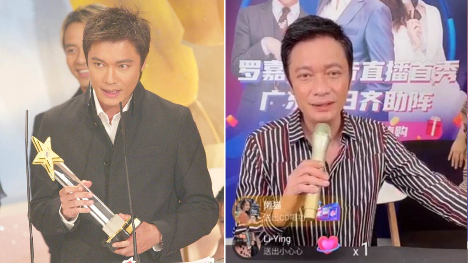 Hongkong Actor Gallen Lo Just Held His First Live Stream, But The Results Were Less Than Satisfactory