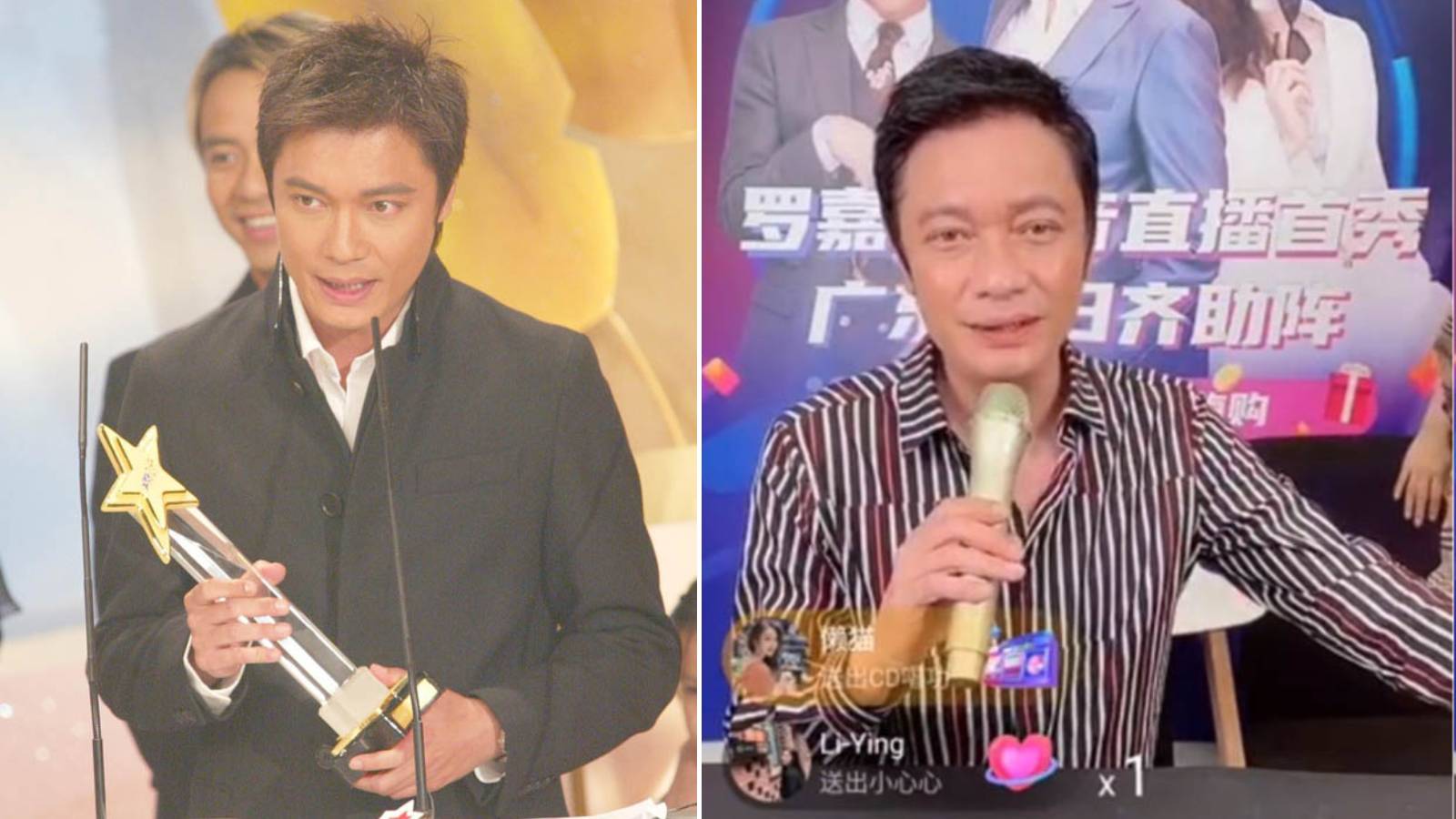 Hongkong Actor Gallen Lo Just Held His First Live Stream, But The Results Were Less Than Satisfactory Hongkong Actor Gallen Lo Just Held His First Live Stream, But The Results Were Less Than Satisfactory