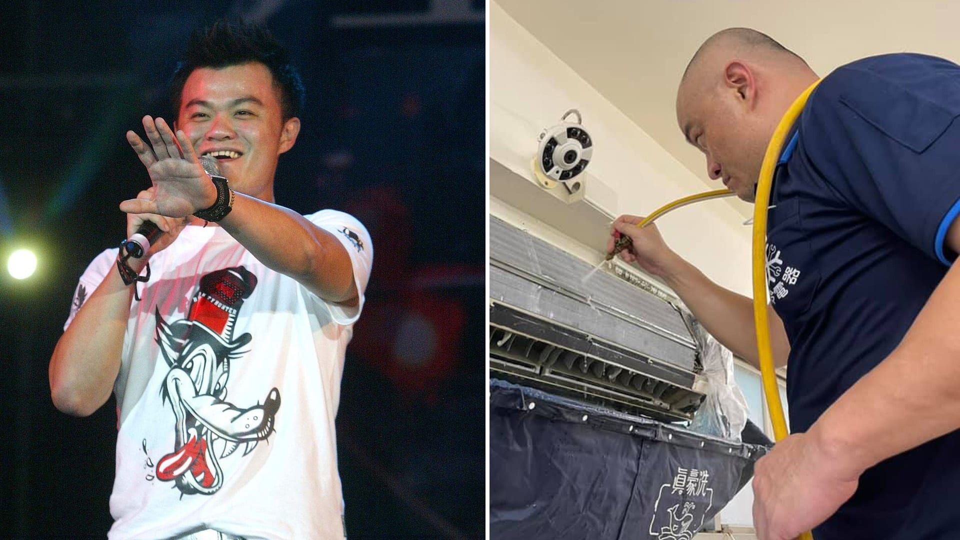 One Million Star Finalist An Bo Zheng Left Showbiz A Decade Ago And Is Now An Aircon Technician One Million Star Finalist An Bo Zheng Left Showbiz A Decade Ago And Is Now An Aircon Technician